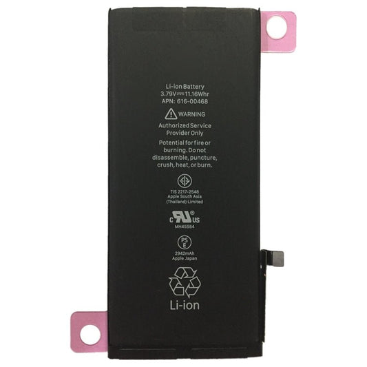 2942mAh Li - ion Battery for iPhone XR, For iPhone XR - ORIWHIZ