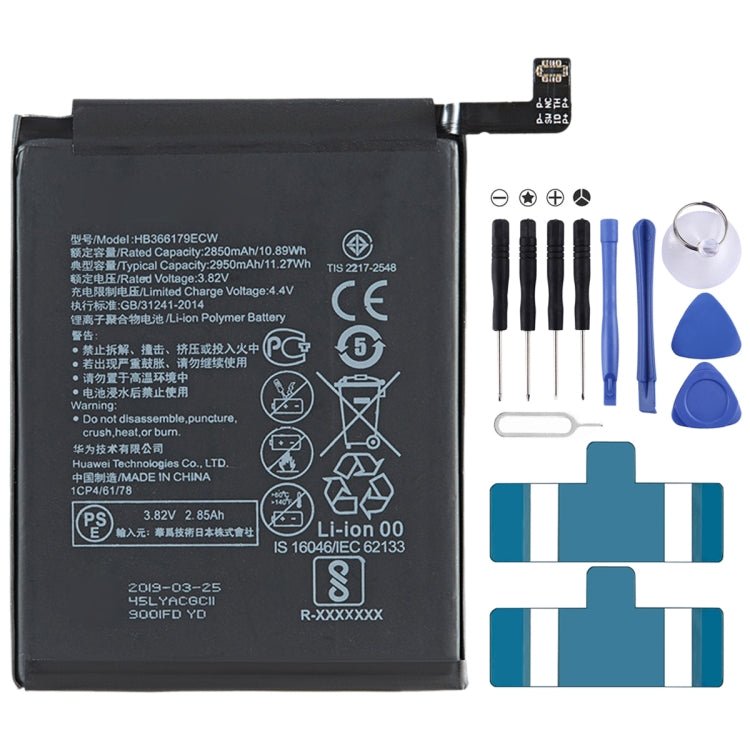 2950mAh HB366179ECW for Huawei Nova 2 Li - Polymer Battery Replacement, For Huawei Nova 2 - ORIWHIZ