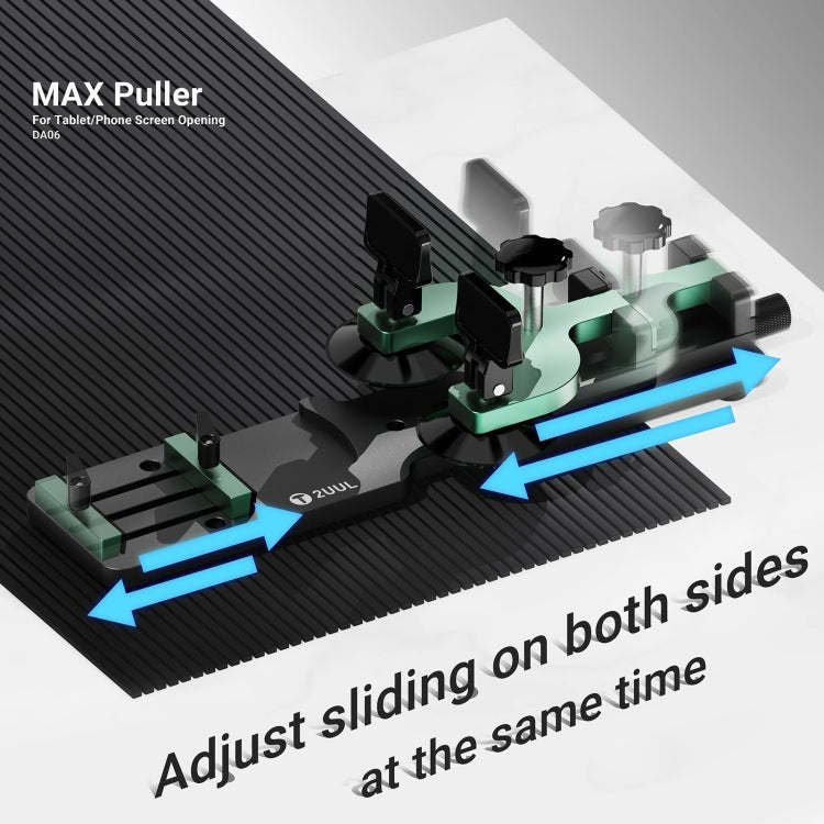 2UUL DA06 MAX Puller Double Suction Cup LCD Screen Open Fixture, DA06 MAX Puller - ORIWHIZ