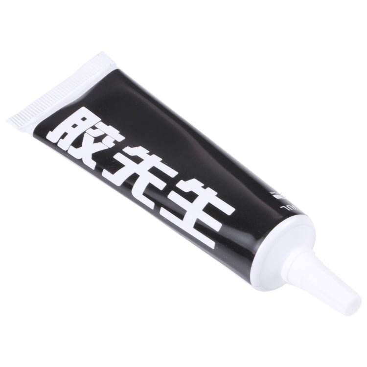 2UUL Mr Glue 25ml Strong Adhesive for Repair, Glue Black, Glue White - ORIWHIZ