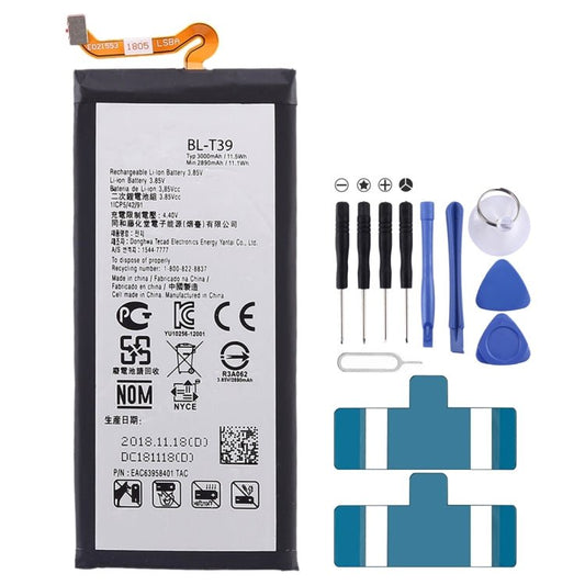 3000mAh BL - T39 for LG G7 ThinQ Li - Polymer Battery, G7 ThinQ - ORIWHIZ