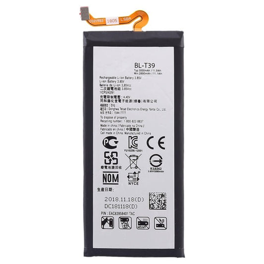 3000mAh BL - T39 for LG G7 ThinQ Li - Polymer Battery, G7 ThinQ - ORIWHIZ