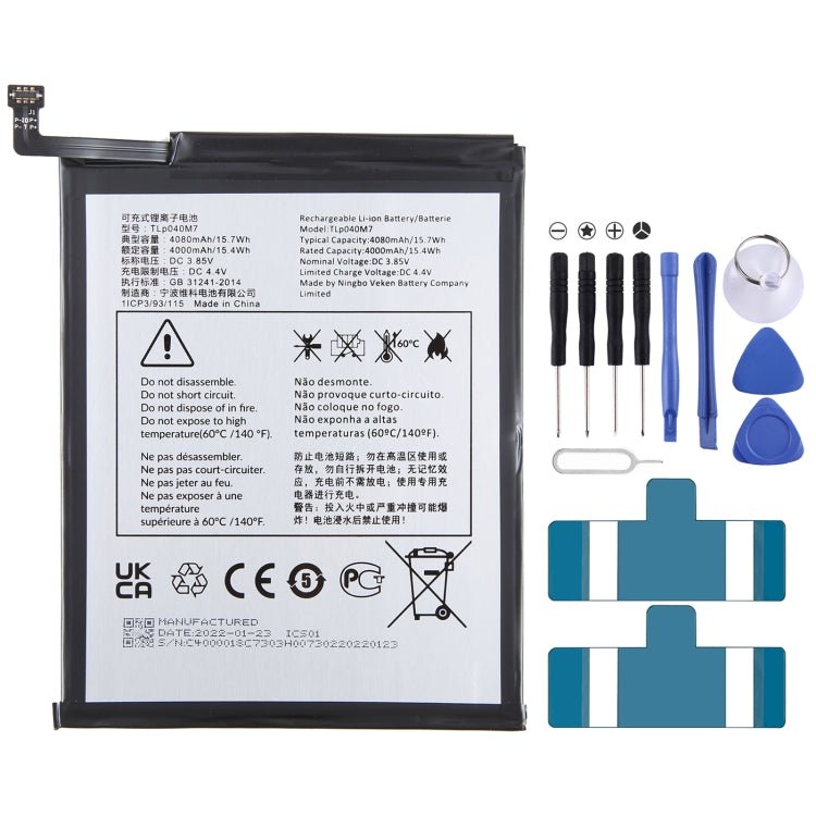 300mAh Battery Replacement, For Alcatel JOY TAB 2 9032Z, For Alcatel Joy Tab 9029Z, For Alcatel One Touch Pixi 3 Tab 7.0 LTE 4G, For Alcatel OneTouch EVO 7 HD E710, For Alcatel 3L 2020 5029D, For Alcatel T790H T790S, For Alcatel One Touch Idol 4S OT - 6070 - ORIWHIZ