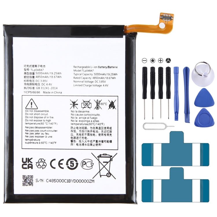 300mAh Battery Replacement, For Alcatel JOY TAB 2 9032Z, For Alcatel Joy Tab 9029Z, For Alcatel One Touch Pixi 3 Tab 7.0 LTE 4G, For Alcatel OneTouch EVO 7 HD E710, For Alcatel 3L 2020 5029D, For Alcatel T790H T790S, For Alcatel One Touch Idol 4S OT - 6070 - ORIWHIZ