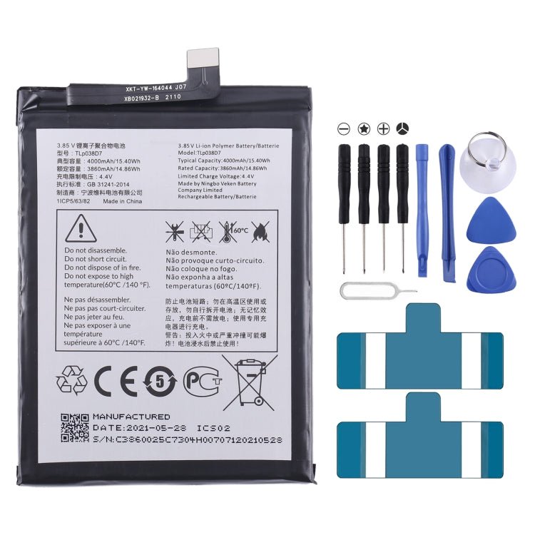 300mAh Battery Replacement, For Alcatel JOY TAB 2 9032Z, For Alcatel Joy Tab 9029Z, For Alcatel One Touch Pixi 3 Tab 7.0 LTE 4G, For Alcatel OneTouch EVO 7 HD E710, For Alcatel 3L 2020 5029D, For Alcatel T790H T790S, For Alcatel One Touch Idol 4S OT - 6070 - ORIWHIZ