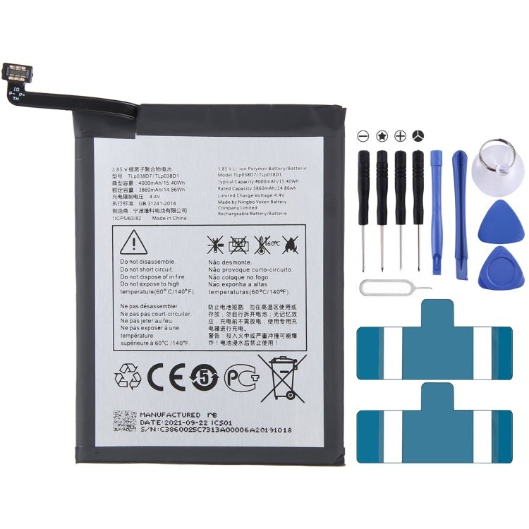 300mAh Battery Replacement, For Alcatel JOY TAB 2 9032Z, For Alcatel Joy Tab 9029Z, For Alcatel One Touch Pixi 3 Tab 7.0 LTE 4G, For Alcatel OneTouch EVO 7 HD E710, For Alcatel 3L 2020 5029D, For Alcatel T790H T790S, For Alcatel One Touch Idol 4S OT - 6070 - ORIWHIZ