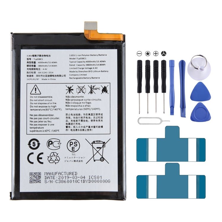 300mAh Battery Replacement, For Alcatel JOY TAB 2 9032Z, For Alcatel Joy Tab 9029Z, For Alcatel One Touch Pixi 3 Tab 7.0 LTE 4G, For Alcatel OneTouch EVO 7 HD E710, For Alcatel 3L 2020 5029D, For Alcatel T790H T790S, For Alcatel One Touch Idol 4S OT - 6070 - ORIWHIZ
