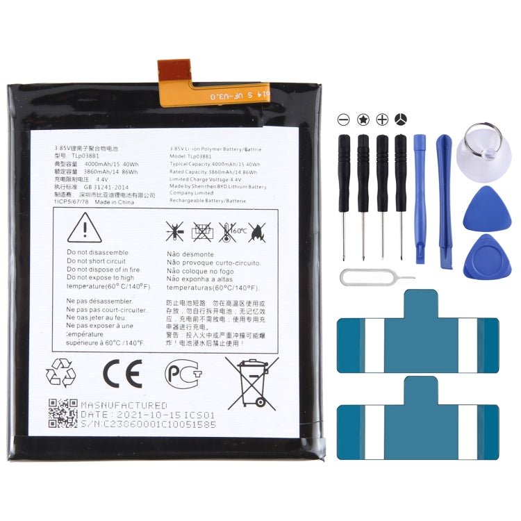 300mAh Battery Replacement, For Alcatel JOY TAB 2 9032Z, For Alcatel Joy Tab 9029Z, For Alcatel One Touch Pixi 3 Tab 7.0 LTE 4G, For Alcatel OneTouch EVO 7 HD E710, For Alcatel 3L 2020 5029D, For Alcatel T790H T790S, For Alcatel One Touch Idol 4S OT - 6070 - ORIWHIZ