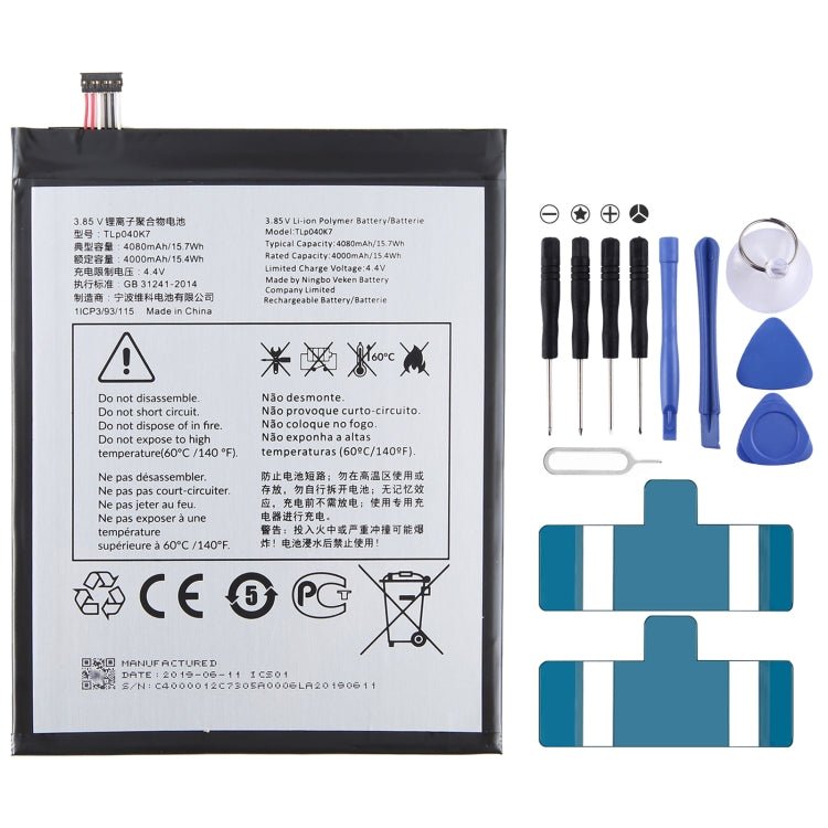300mAh Battery Replacement, For Alcatel JOY TAB 2 9032Z, For Alcatel Joy Tab 9029Z, For Alcatel One Touch Pixi 3 Tab 7.0 LTE 4G, For Alcatel OneTouch EVO 7 HD E710, For Alcatel 3L 2020 5029D, For Alcatel T790H T790S, For Alcatel One Touch Idol 4S OT - 6070 - ORIWHIZ