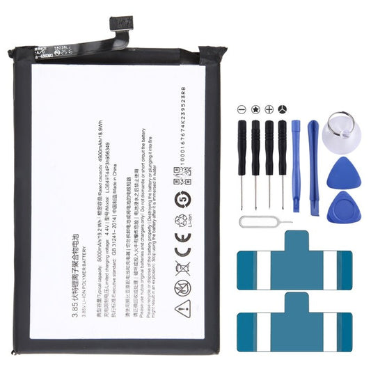 300mAh Battery Replacement, For ZTE Nubia N1 NX541J, For ZTE Nubia Play NX651J, For ZTE Nubia Z18 mini NX611J, For WD660 BM300 4G, For ZTE Nubia Z17 NX563J, For ZTE Nubia z11 max NX523J, For ZTE Nubia V18 NX612j, For ZTE Nubia Z17 MINI NX569J NX569H - ORIWHIZ