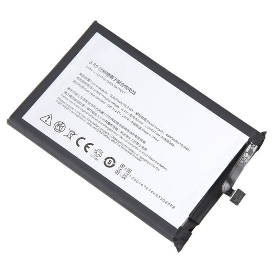 300mAh Battery Replacement, For ZTE Nubia N1 NX541J, For ZTE Nubia Play NX651J, For ZTE Nubia Z18 mini NX611J, For WD660 BM300 4G, For ZTE Nubia Z17 NX563J, For ZTE Nubia z11 max NX523J, For ZTE Nubia V18 NX612j, For ZTE Nubia Z17 MINI NX569J NX569H - ORIWHIZ