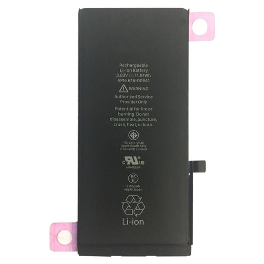 3110mAh Li - ion Battery for iPhone 11, For iPhone 11 - ORIWHIZ
