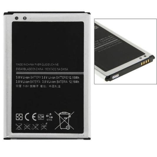 3200mAh Rechargeable Li - ion Battery for Galaxy Note 3 / N900A, Neutral 3200mAh - ORIWHIZ
