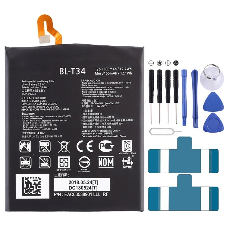 3300mAh BL - T34 for LG V30 Li - Polymer Battery, V30 - ORIWHIZ