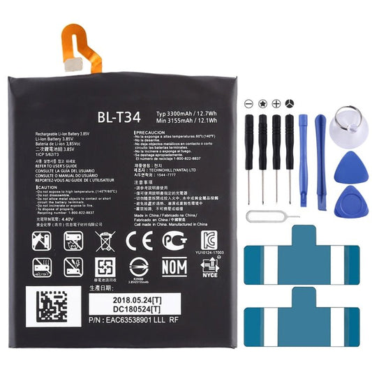 3300mAh BL - T34 for LG V30 Li - Polymer Battery, V30 - ORIWHIZ