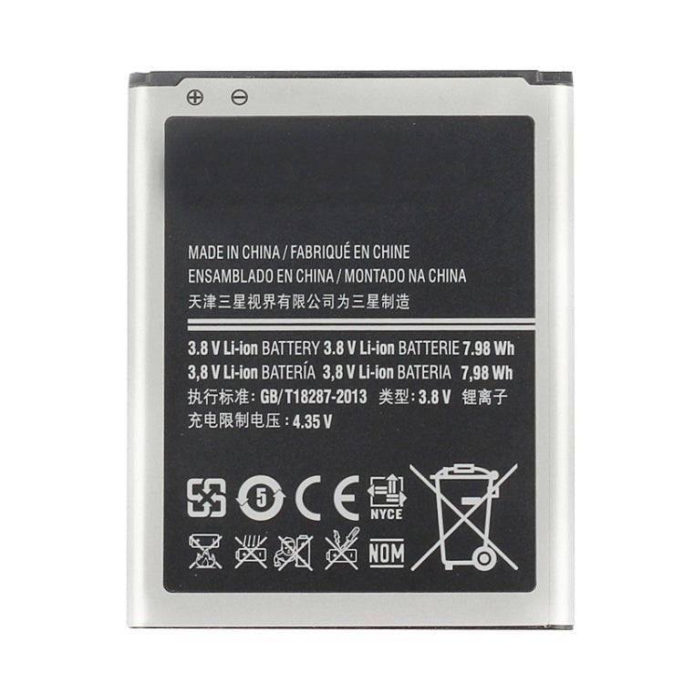 3300mAh Rechargeable Li - ion Battery EB - BJ710CBC for Galaxy J7 (2016) / J710F / J710FN / J710M / J710MN / J7108, For J7 (2016) - ORIWHIZ