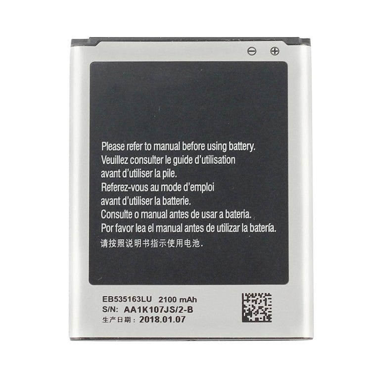 3300mAh Rechargeable Li - ion Battery EB - BJ710CBC for Galaxy J7 (2016) / J710F / J710FN / J710M / J710MN / J7108, For J7 (2016) - ORIWHIZ