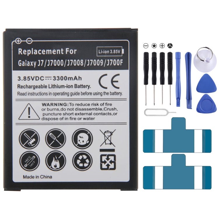 3300mAh Rechargeable Li - ion Battery for Galaxy J7 / J7000 / J7008 / J7009 / J700F, Neutral 3300mAh - ORIWHIZ