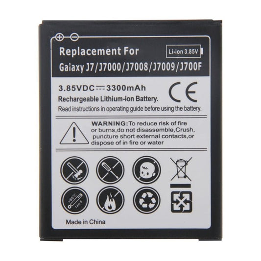 3300mAh Rechargeable Li - ion Battery for Galaxy J7 / J7000 / J7008 / J7009 / J700F, Neutral 3300mAh - ORIWHIZ