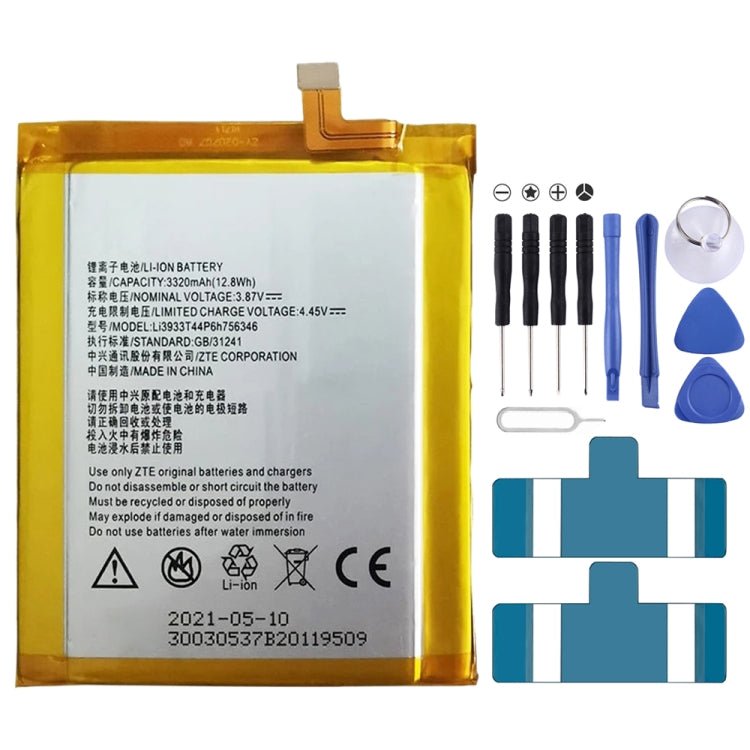 3320mAh LI3931T44P8H756346 for ZTE Axon 7 Li - Polymer Battery, For ZTE Axon 7 - ORIWHIZ