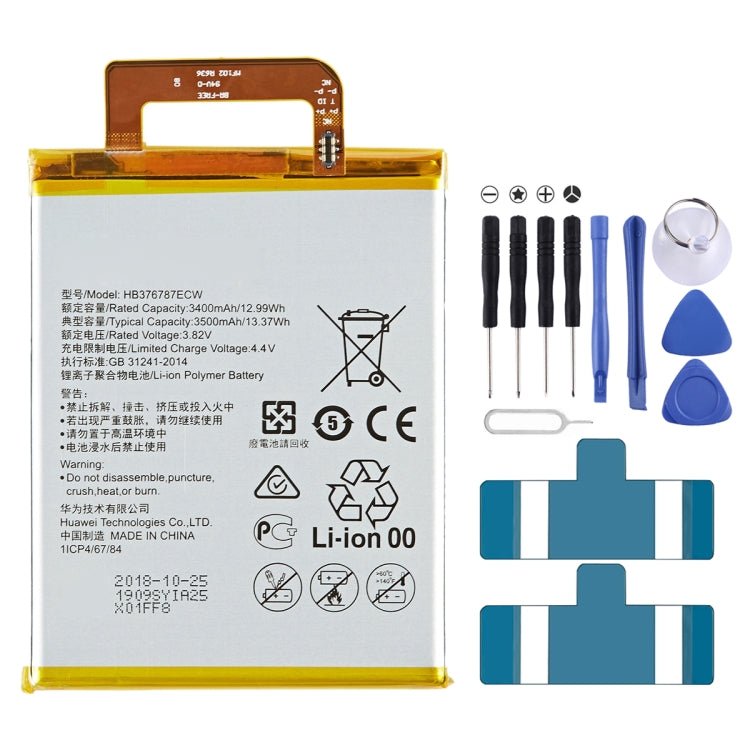 3500mAh HB376787ECW for Honor V8 Li - Polymer Battery Replacement, For Honor V8 - ORIWHIZ