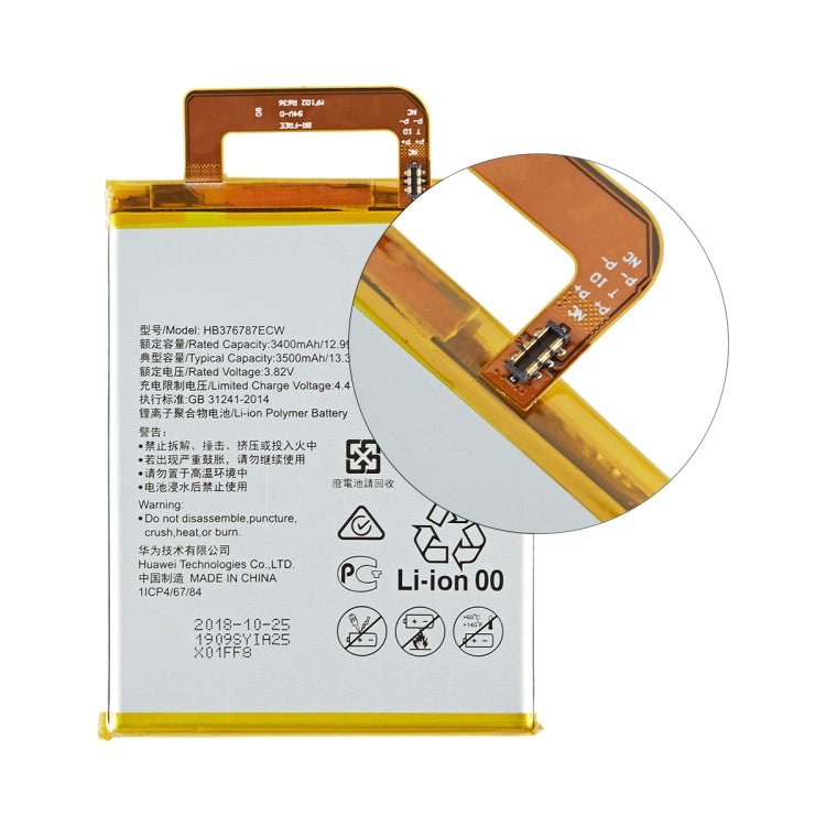 3500mAh HB376787ECW for Honor V8 Li - Polymer Battery Replacement, For Honor V8 - ORIWHIZ