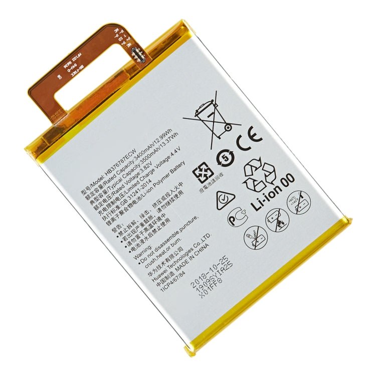 3500mAh HB376787ECW for Honor V8 Li - Polymer Battery Replacement, For Honor V8 - ORIWHIZ