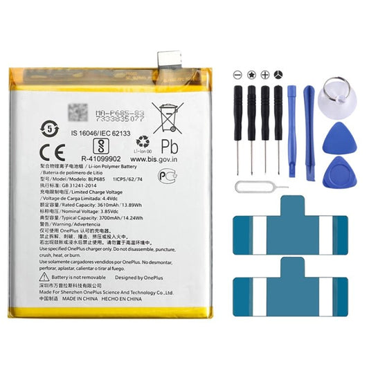 3700mAh BLP685 for OnePlus 7 Li - ion Polymer Battery, For OnePlus 7 - ORIWHIZ