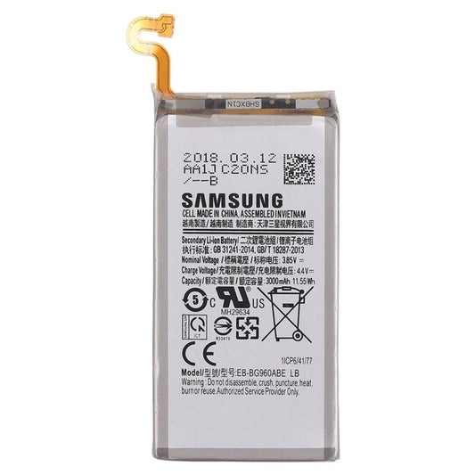 3.85V 3000mAh for Galaxy S9 Rechargeable Li - ion Battery, For S9 - ORIWHIZ