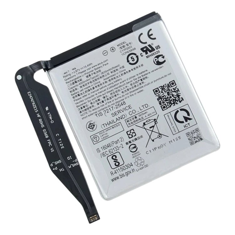 4000mAh Battery Replacement For ASUS Zenfone 8 ZS590KS / 8 mini / 8 5G C11P2003, For ASUS Zenfone 8 - ORIWHIZ