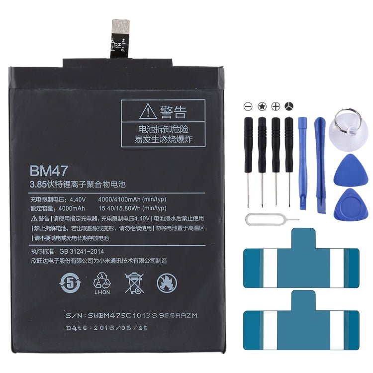 4000mAh BM47 for Xiaomi Redmi 3 Li - Polymer Battery, For Redmi 3 - ORIWHIZ