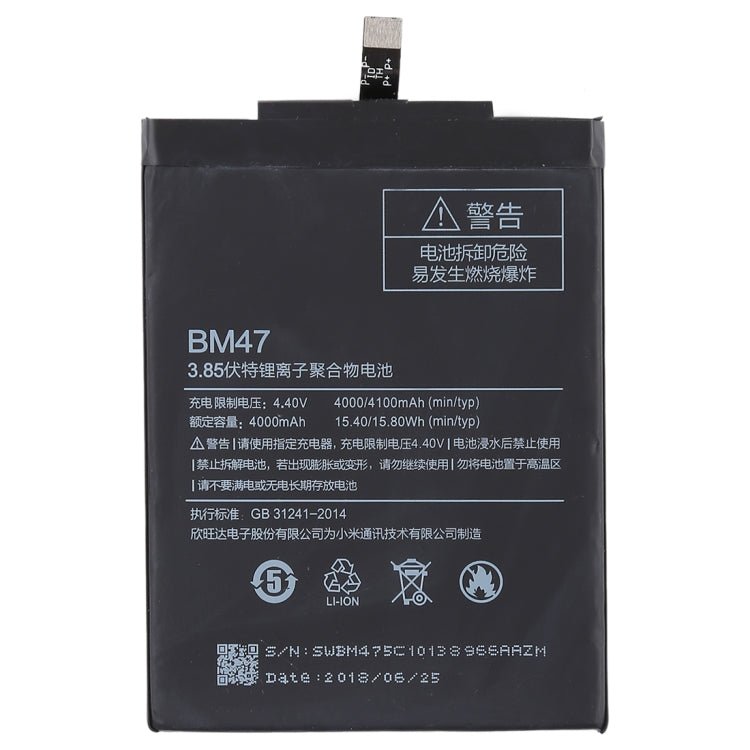 4000mAh BM47 for Xiaomi Redmi 3 Li - Polymer Battery, For Redmi 3 - ORIWHIZ
