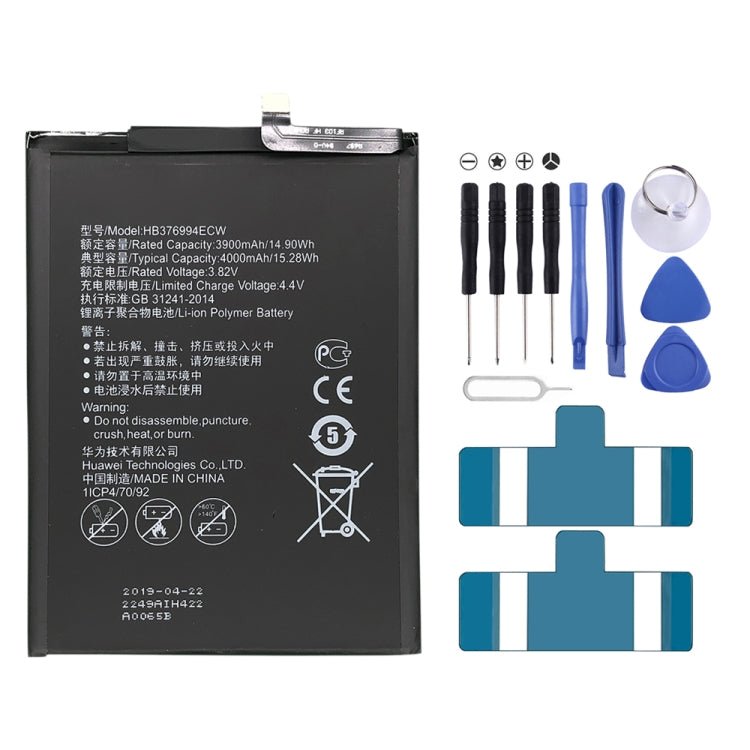 4000mAh HB376994ECW for Honor V9 / V8 Pro Li - Polymer Battery Replacement, For Honor V9 - ORIWHIZ