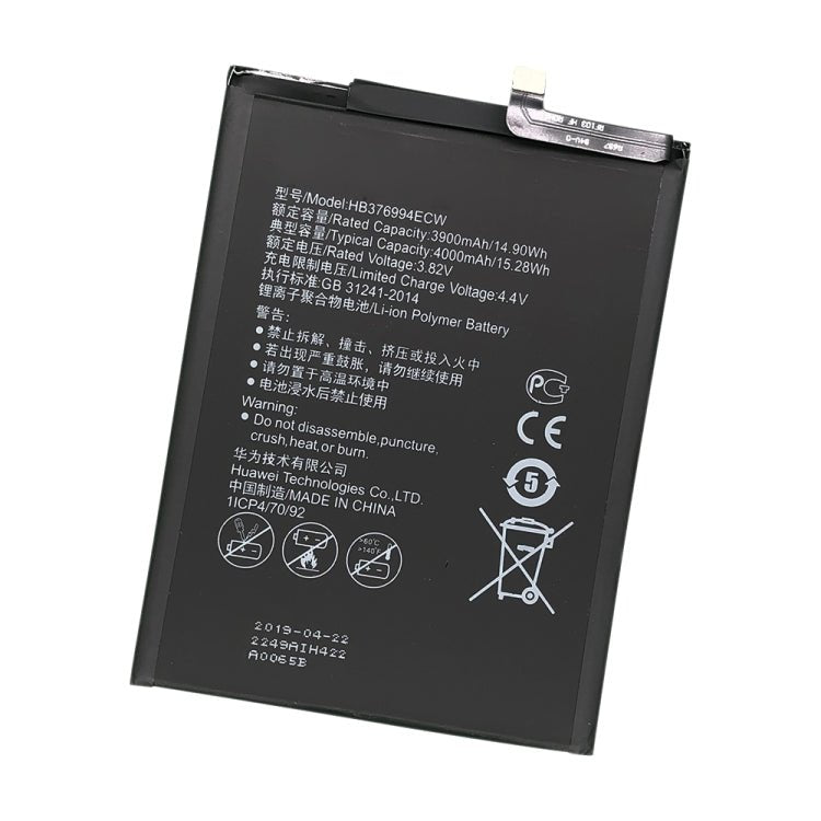 4000mAh HB376994ECW for Honor V9 / V8 Pro Li - Polymer Battery Replacement, For Honor V9 - ORIWHIZ