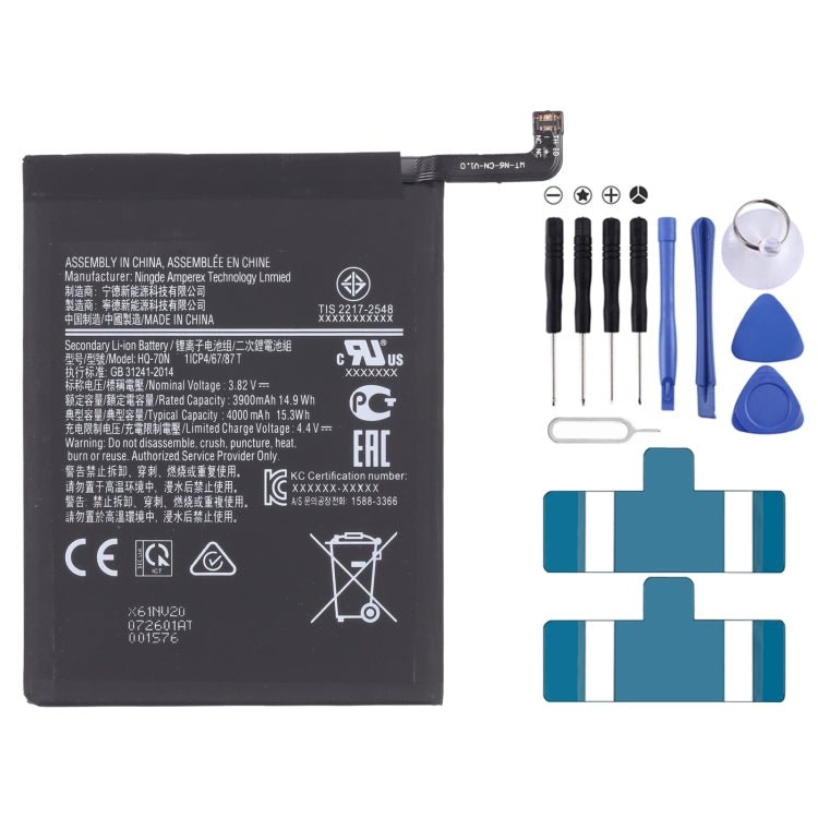 4000mAh HQ - 70N for Samsung Galaxy A11 SM - A115 Li - ion Battery Replacement, For Samsung Galaxy A11 - ORIWHIZ