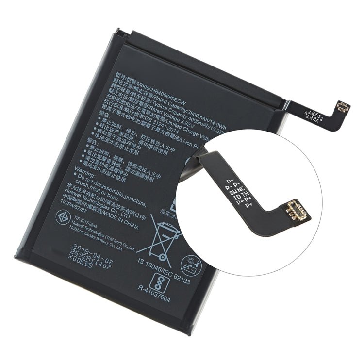 4000mAh Li - Polymer Battery Replacement for Huawei Y9 2019 / Y9 2018 / Y7 2019 / Y9 Prime (2019) / Mate 9, For Huawei Y9 2019 - ORIWHIZ