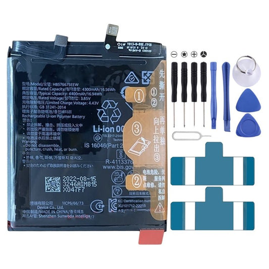 4400mAh Battery Replacement For Huawei Mate 40 Pro / Mate 40E Pro / 40 RS Porsche Design NOH - AN50 NOH - AN00 AN01 AL00 HB576675EEW, For Huawei Mate 40 Pro / Mate 40E Pro / 40 RS Porsche Design - ORIWHIZ