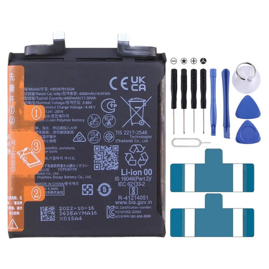 4460mAh Battery Replacement For Huawei Mate 50 / Mate 50E CET - AL60 CET - AL00 HB506781EGW, For Huawei Mate 50 / Mate 50E - ORIWHIZ