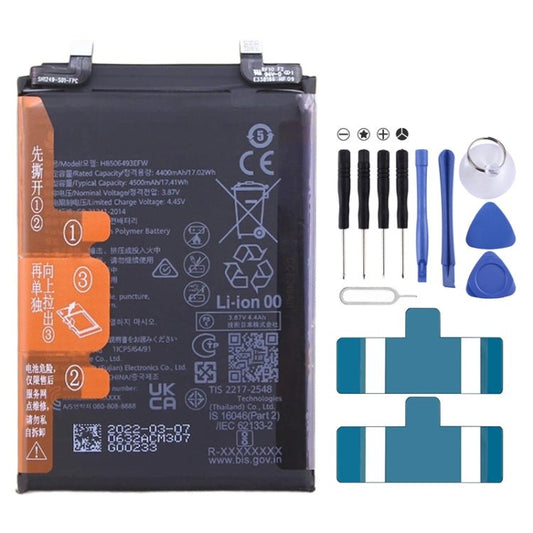 4500mAh Battery Replacement For Huawei Nova 11 Pro / Nova 11 Ultra GOA - AL80 HB506493EFW, For Huawei Nova 11 Pro / Nova 11 Ultra - ORIWHIZ