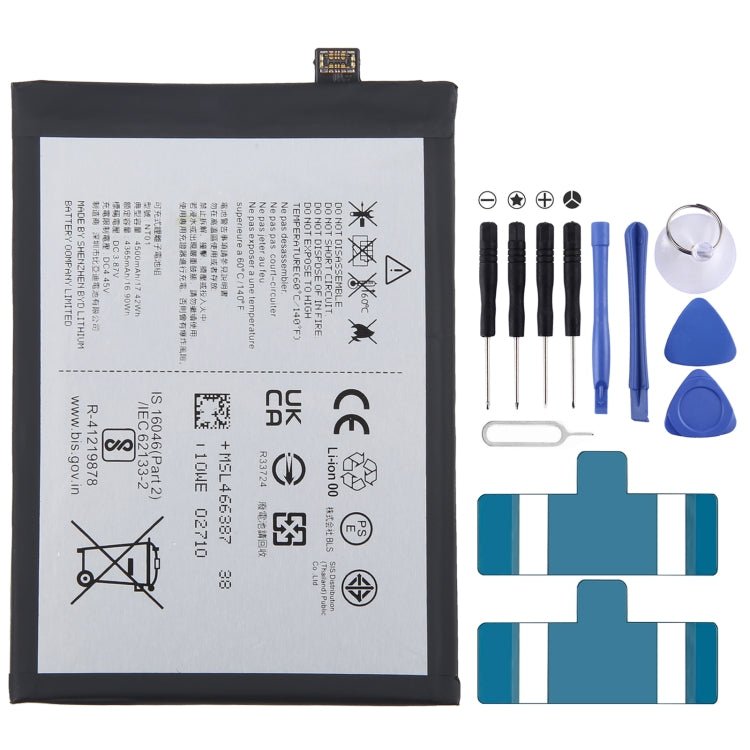 4500mAh NT01 Battery Replacement For Nothing phone 1, For Nothing phone 1 - ORIWHIZ