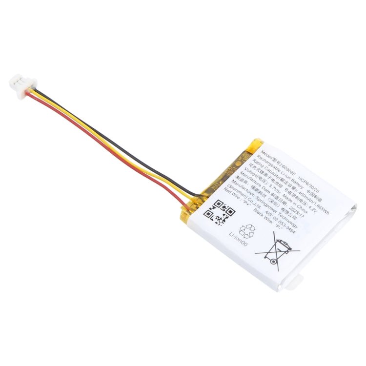 450mAh 603028 Battery Replacement For JBL TUNE 500BT 510BT 510, For JBL TUNE 500BT 510BT 510 - ORIWHIZ
