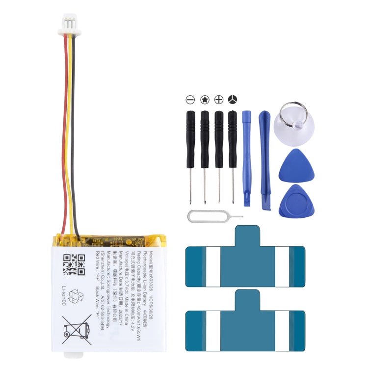 450mAh 603028 Battery Replacement For JBL TUNE 500BT 510BT 510, For JBL TUNE 500BT 510BT 510 - ORIWHIZ