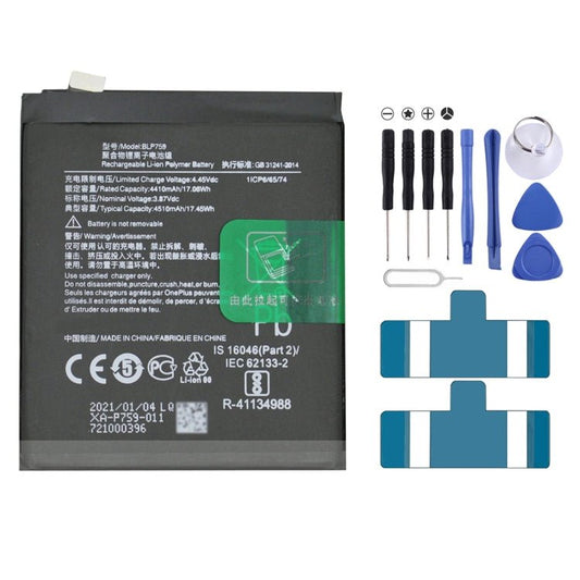 4510mAh BLP759 for OnePlus 8 Pro Li - ion Polymer Battery, For OnePlus 8 Pro - ORIWHIZ
