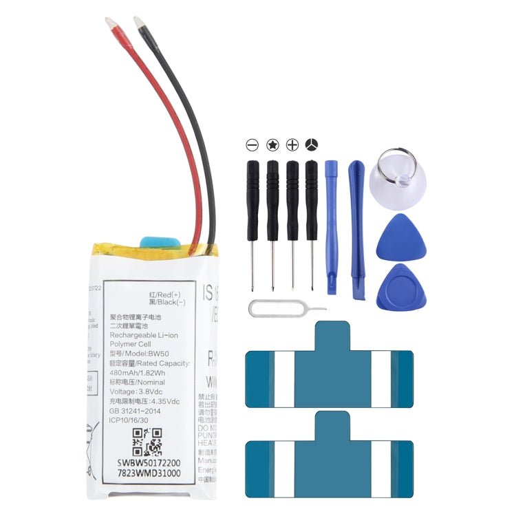 480mAh BW50 Bluetooth Earphone Charging Box Battery Replacement For Xiaomi 3 Pro, For Xiaomi 3 Pro - ORIWHIZ