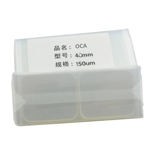 50 PCS OCA Optically Clear Adhesive for Apple Watch Series 4 / 5 / 6 40MM, For Watch Series 4 / 5 / 6 40MM - ORIWHIZ