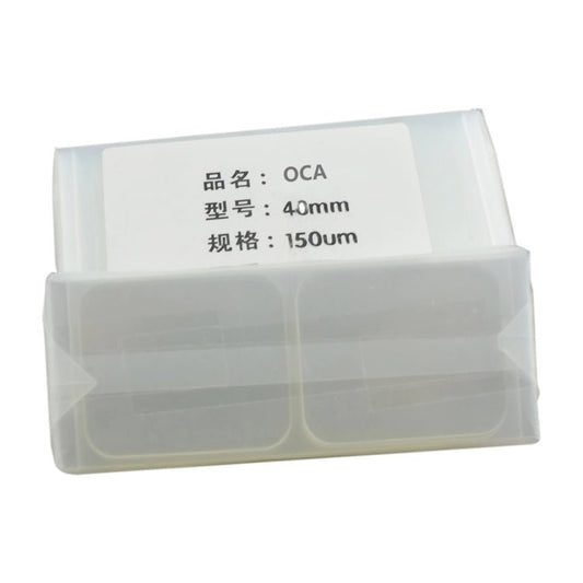 50 PCS OCA Optically Clear Adhesive for Apple Watch Series 4 / 5 / 6 44MM, For Watch Series 4 / 5 / 6 44MM - ORIWHIZ