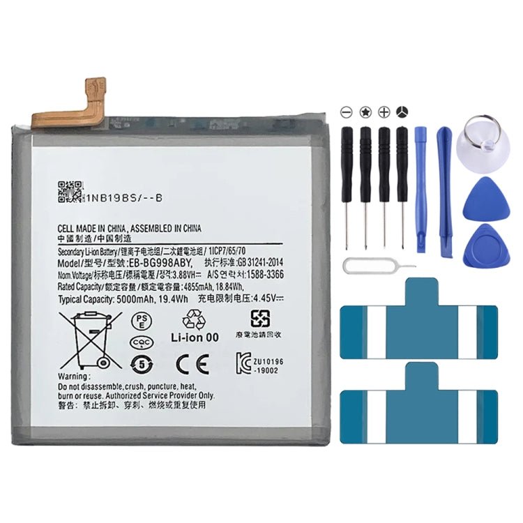 5000mAh Battery Replacement For Samsung Galaxy S21 Ultra G998 5G EB - BG998ABY, For Samsung Galaxy S21 Ultra - ORIWHIZ