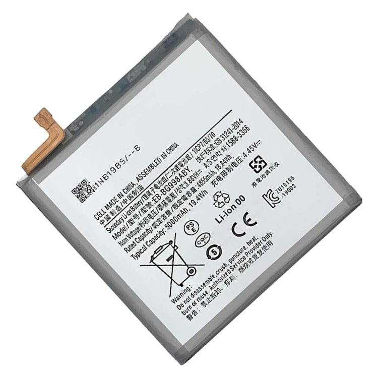5000mAh Battery Replacement For Samsung Galaxy S21 Ultra G998 5G EB - BG998ABY, For Samsung Galaxy S21 Ultra - ORIWHIZ