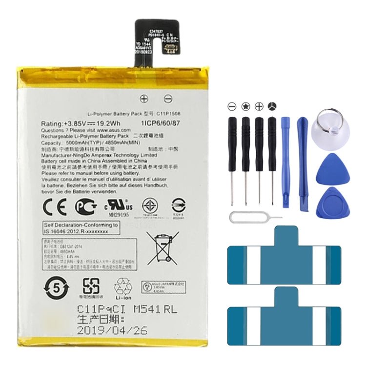 5000mAh C11P1508 for Asus Zenfone MAX ZC550KL Li - Polymer Battery, For Asus ZenFone MAX ZC550KL - ORIWHIZ