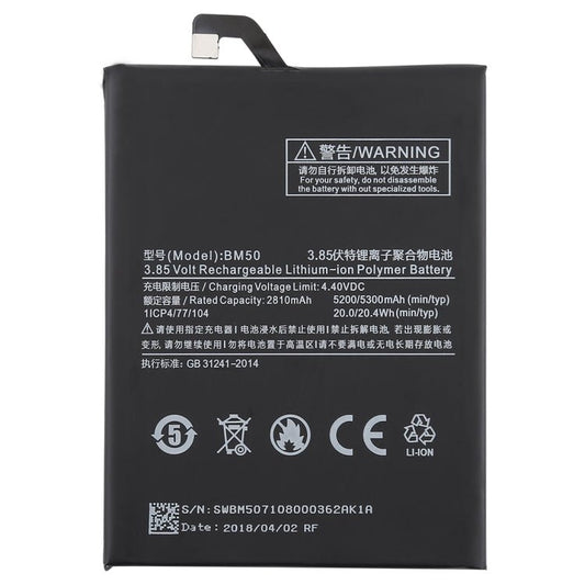 5300mAh BM50 for Xiaomi Max 2 Li - Polymer Battery, For Max 2 - ORIWHIZ